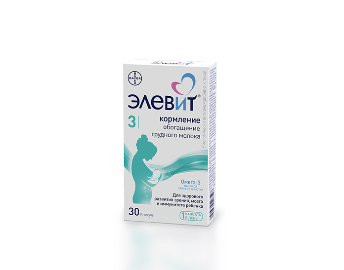 Elevit