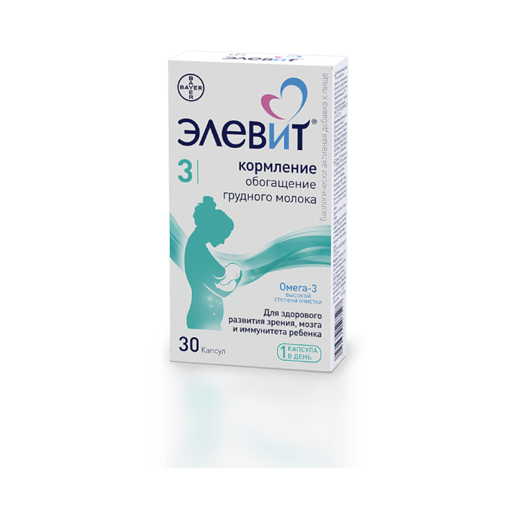 elevit 3 pret